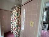 1611 South Street - Photo 24
