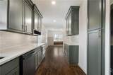 5712 Harrison Street - Photo 24