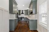 5712 Harrison Street - Photo 25