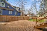 5712 Harrison Street - Photo 8
