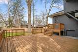 5712 Harrison Street - Photo 9