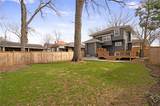 5712 Harrison Street - Photo 10