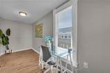 2745 Holmes Street - Photo 32
