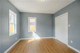 1538 40th Street - Photo 11