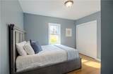 1538 40th Street - Photo 13