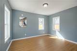 1538 40th Street - Photo 10
