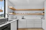 16 Seminole Circle - Photo 23