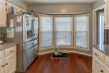 1601 22nd Street - Photo 21