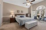 4405 124th Street - Photo 16