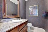 60 Dundee Court - Photo 16