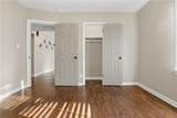 629 Sherman Avenue - Photo 9