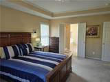 7833 Cherry Street - Photo 11