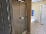 7833 Cherry Street - Photo 12