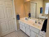 7833 Cherry Street - Photo 14