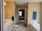7833 Cherry Street - Photo 16