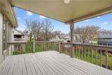 7412 Prospect Avenue - Photo 8
