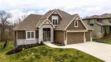 13475 Terrace Park Drive - Photo 2