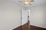 901 Cottage Street - Photo 12