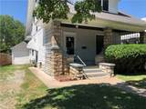 220 Main Street - Photo 2