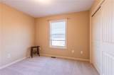 5714 Silverstone Drive - Photo 40