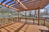2511 14th Street - Photo 24