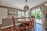 105 Cedar Street - Photo 9