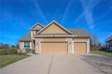16155 Harbinger Street - Photo 1