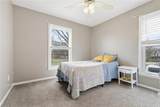 814 Park Drive - Photo 16