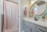 814 Park Drive - Photo 22