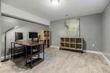 20260 178th Street - Photo 34