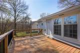 201 Shrank Avenue - Photo 29