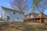 201 Shrank Avenue - Photo 31