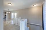 201 Shrank Avenue - Photo 7