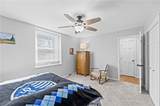 11505 Lowell Avenue - Photo 44