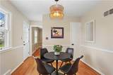 9809 Jarboe Street - Photo 11