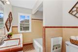9809 Jarboe Street - Photo 18