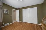 1106 Mockingbird Court - Photo 17