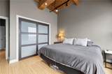 609 Central Street - Photo 16