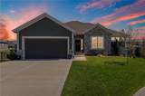 7425 Douglas Court - Photo 1