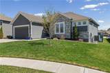 7425 Douglas Court - Photo 2