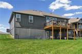 7425 Douglas Court - Photo 31