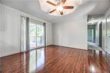 1215 Patterson Street - Photo 17