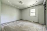 1215 Patterson Street - Photo 20