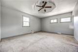 1215 Patterson Street - Photo 22