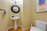 9626 Falcon Valley Drive - Photo 15