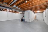 8543 Westgate Street - Photo 27