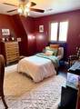 106 Walnut Drive - Photo 23
