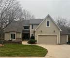 7615 Eicher Drive - Photo 1