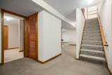 862 1651 Road - Photo 23