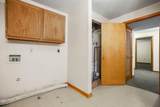862 1651 Road - Photo 25